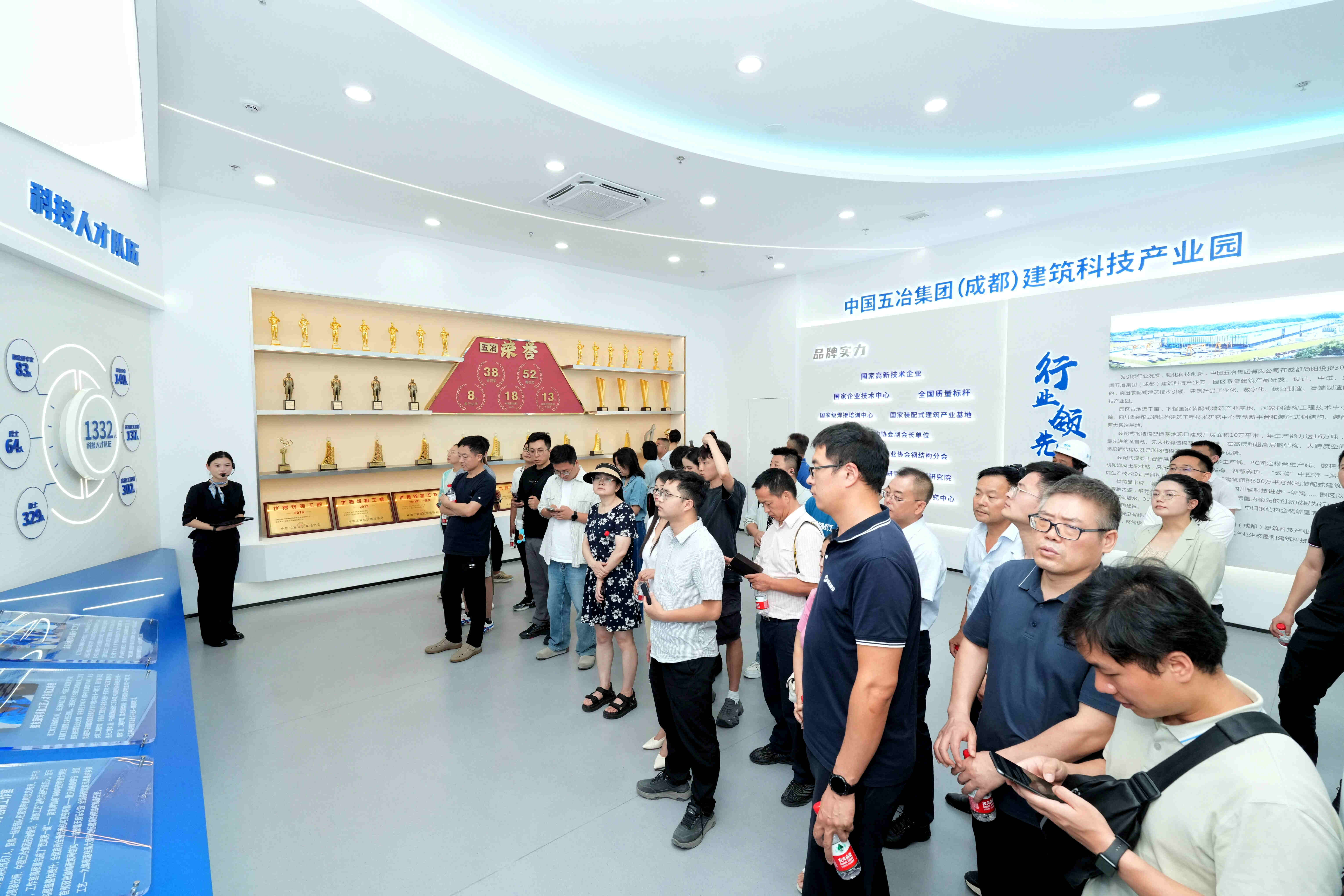 參觀中國五冶（成都）建築科技產業園展廳.jpg