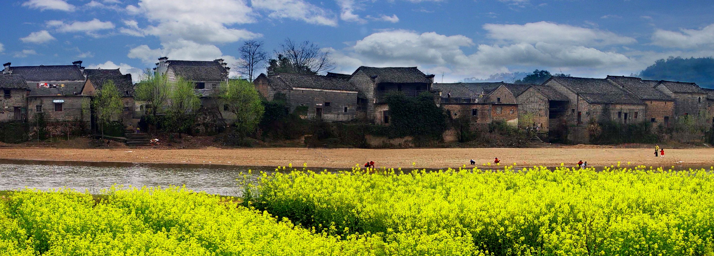 图二:渼陂古村 .jpg