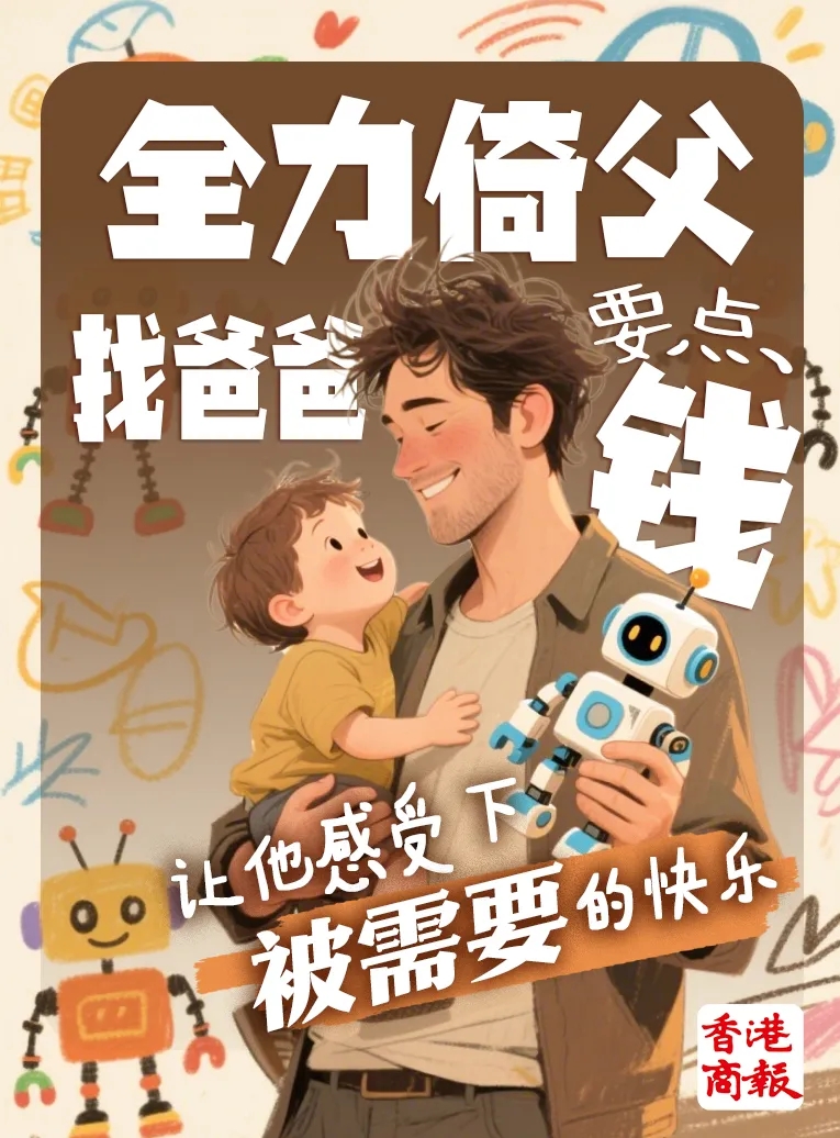 640_wx_fmt=jpeg&from=appmsg&tp=webp&wxfrom=5&wx_lazy=1.webp (2).jpg