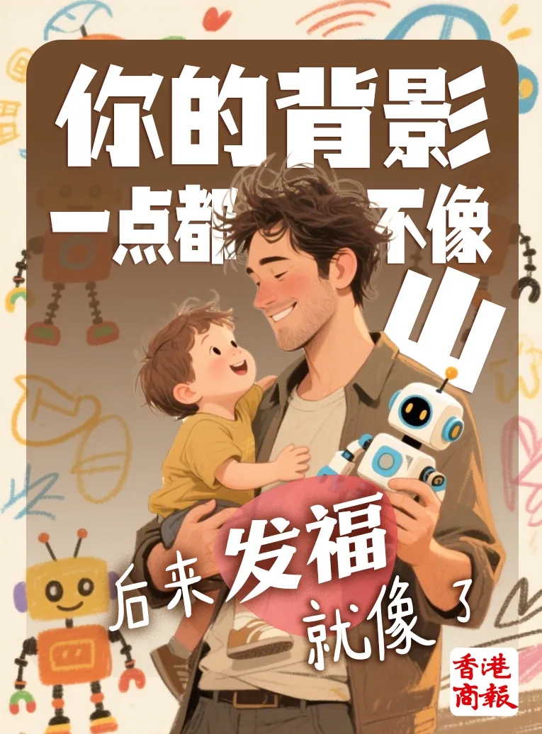 640_wx_fmt=jpeg&from=appmsg&tp=webp&wxfrom=5&wx_lazy=1.webp (5).jpg