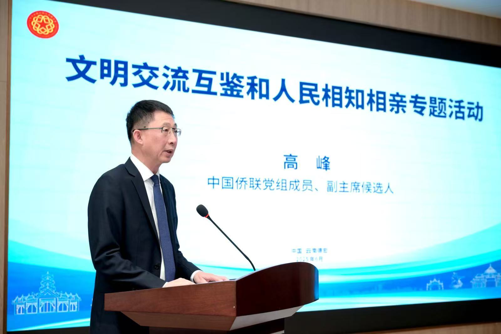 活动开场自然段后.jpg