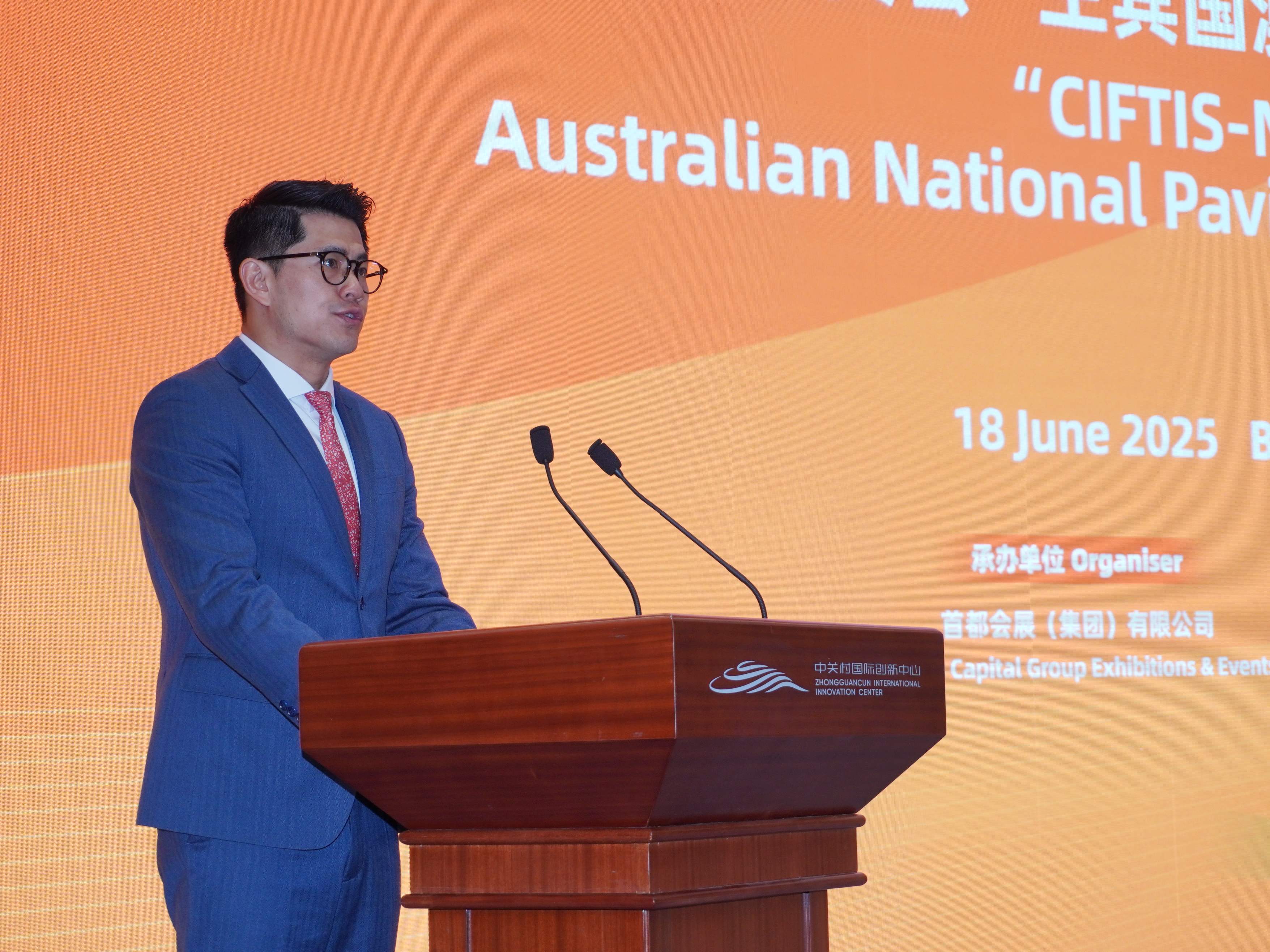 圖片6：澳新銀行中國企業部總經理王喆致辭.jpg