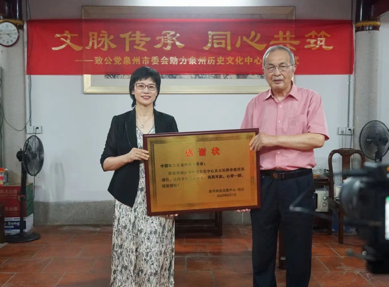 圖二 捐贈儀式.jpg