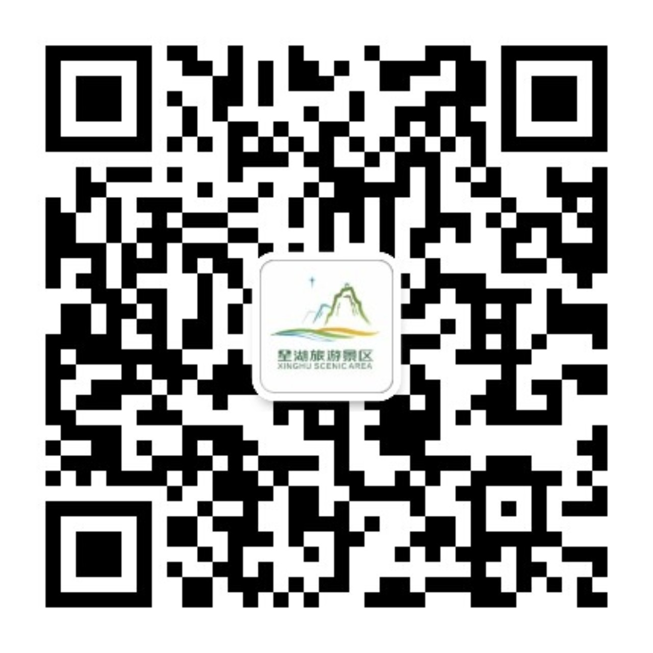 9、星湖美美plus二维码  必用.jpg