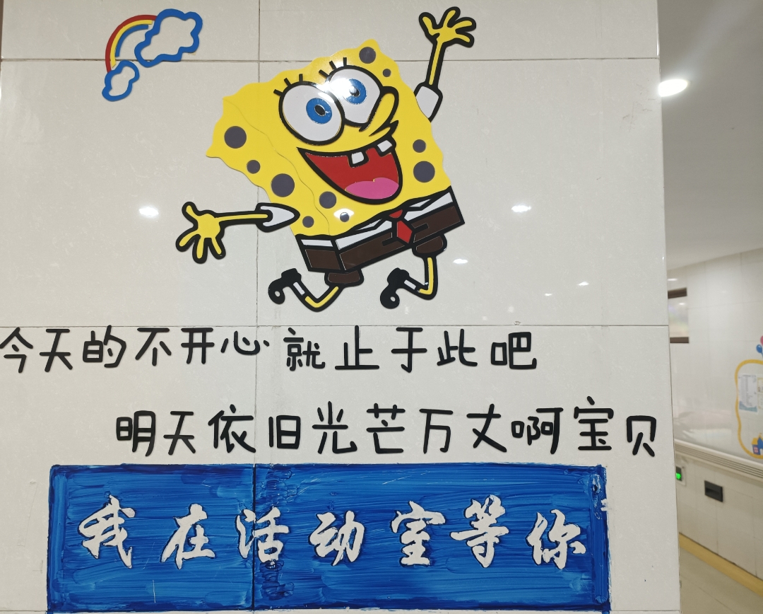 ahbb0621bt-1 (1).jpg