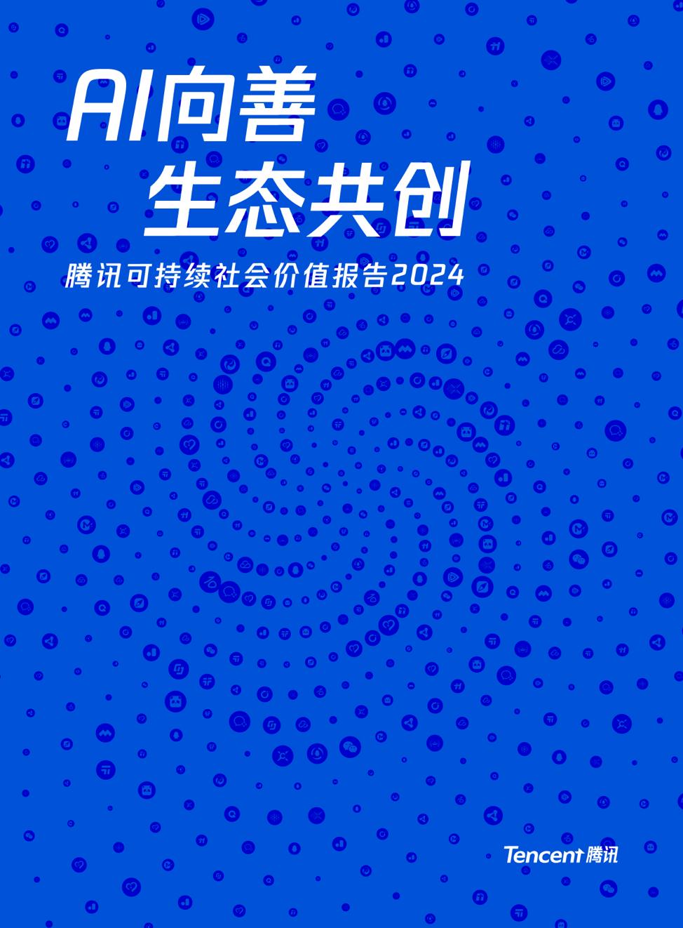 微信图片_20250701140644.jpg