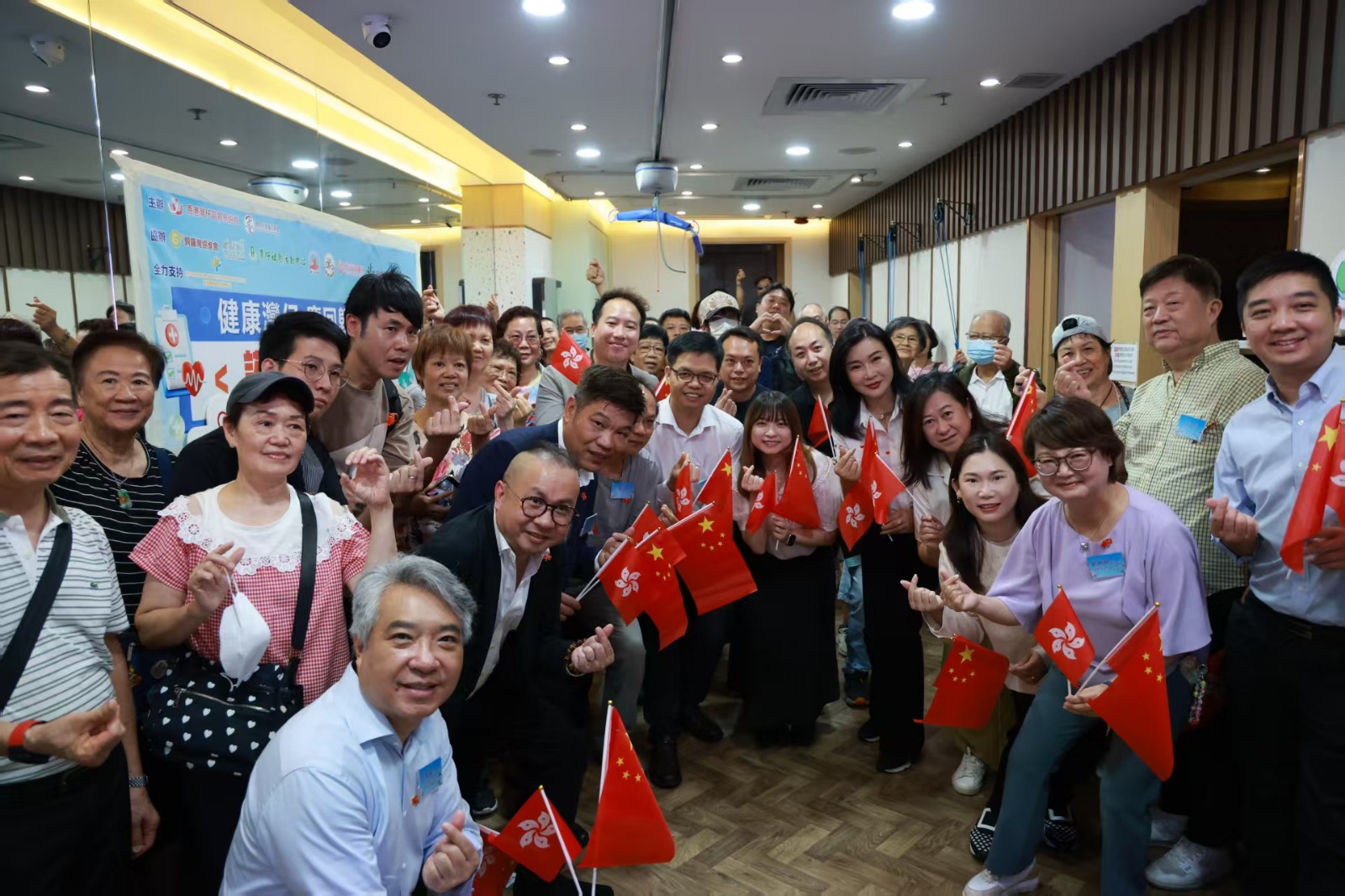 04 「護健康 理心管」活動大合照。.jpg