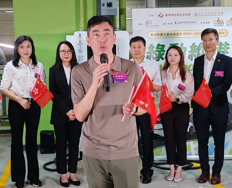 03 葉兆康致辭。.jpg