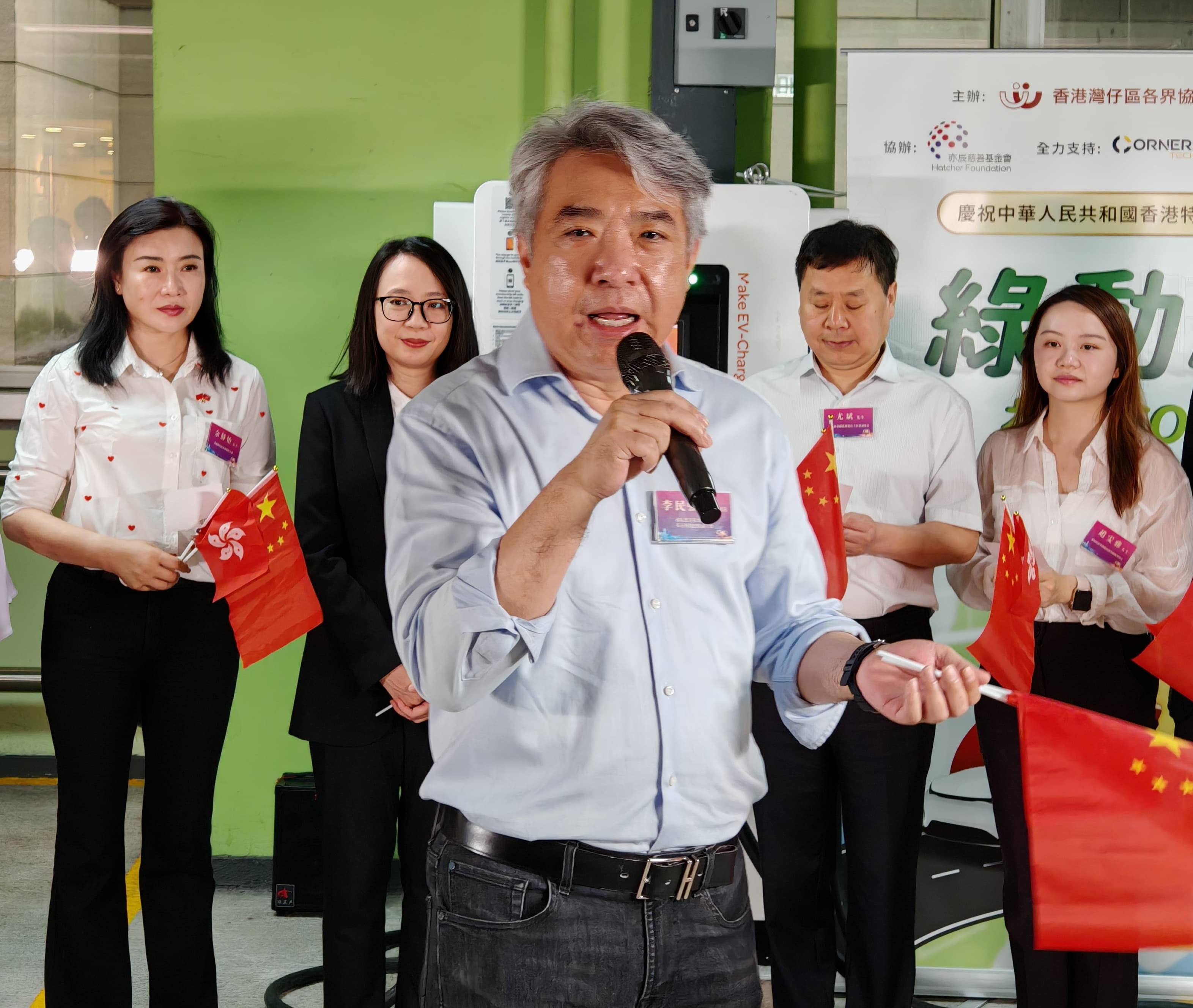 02 李民強致辭。.jpg