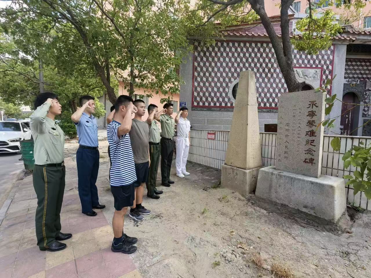 圖二永寧紀念碑.jpg