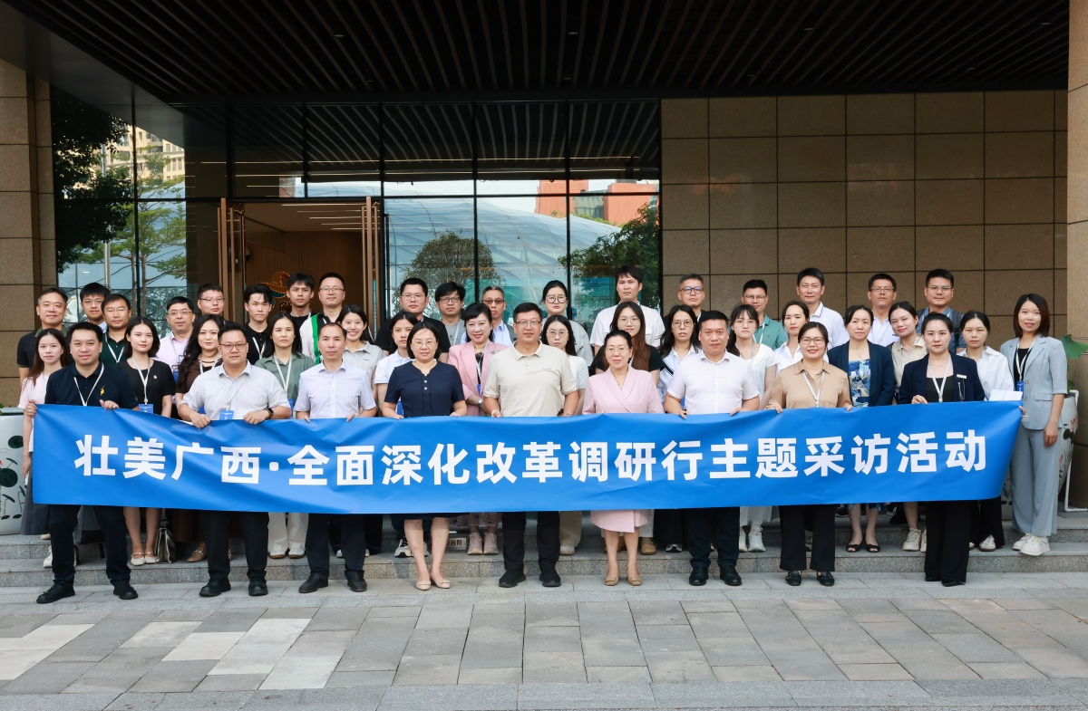 採訪團分赴南寧、柳州、北海、崇左等7個設區市採訪(張友豪 攝).jpg