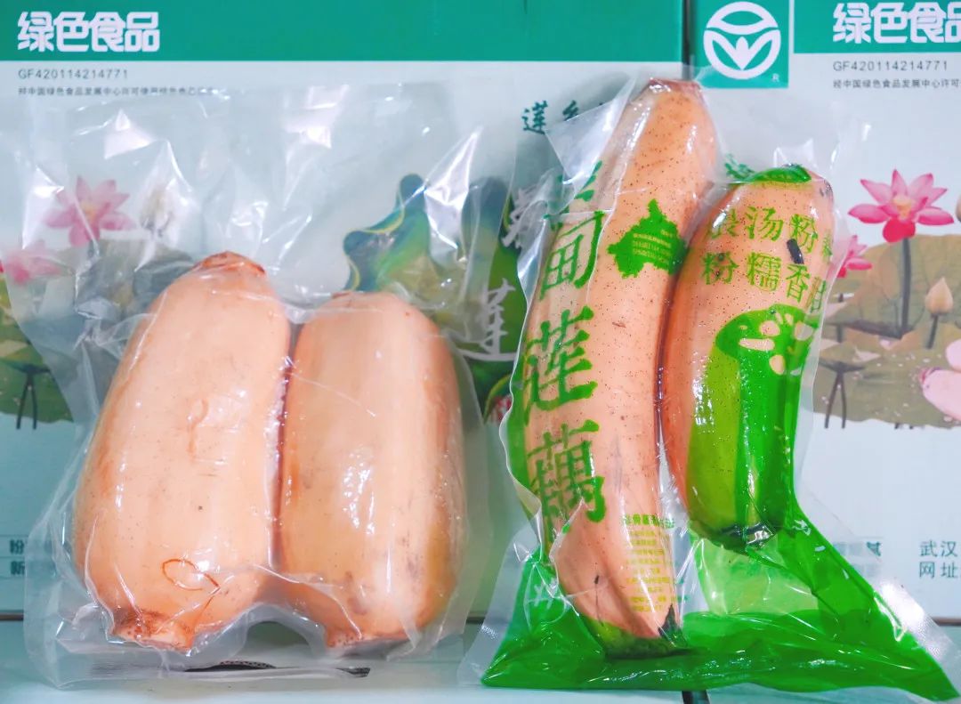 真空包裝的蓮藕產品.jpg