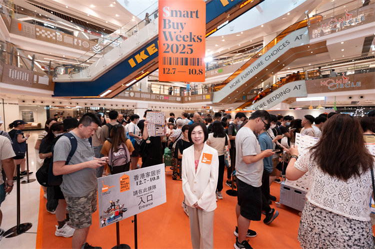 2.新鴻基地產代理有限公司租務部副總經理許嘉雯小姐 .jpg