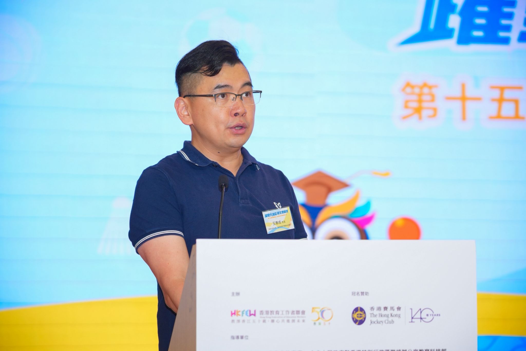 WhatsApp Image 2025-07-13 at 12.11.22 PM (4).jpeg