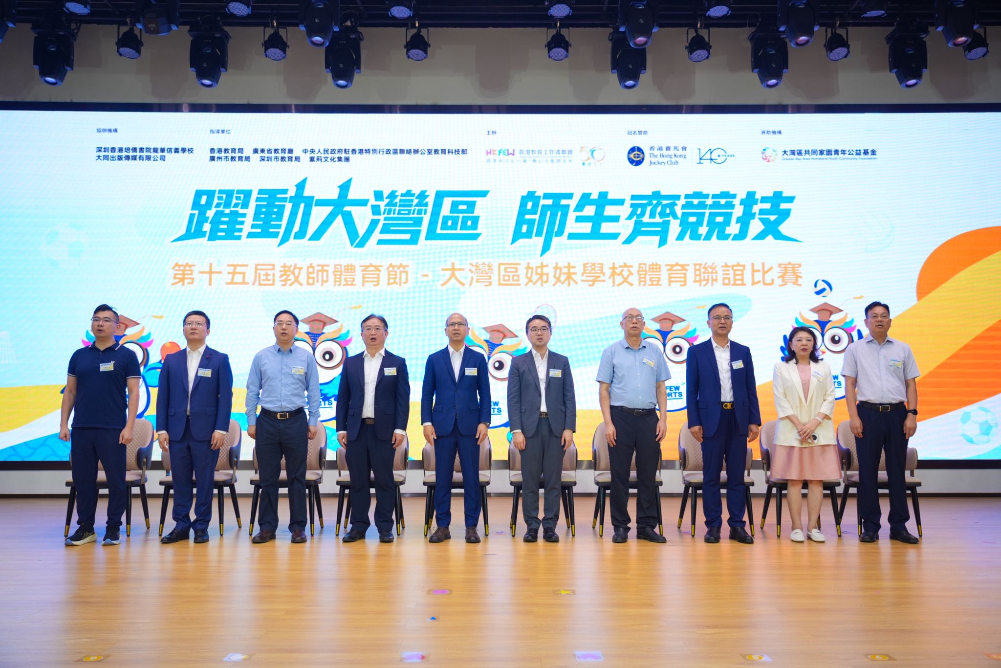 WhatsApp Image 2025-07-13 at 12.11.22 PM.jpeg