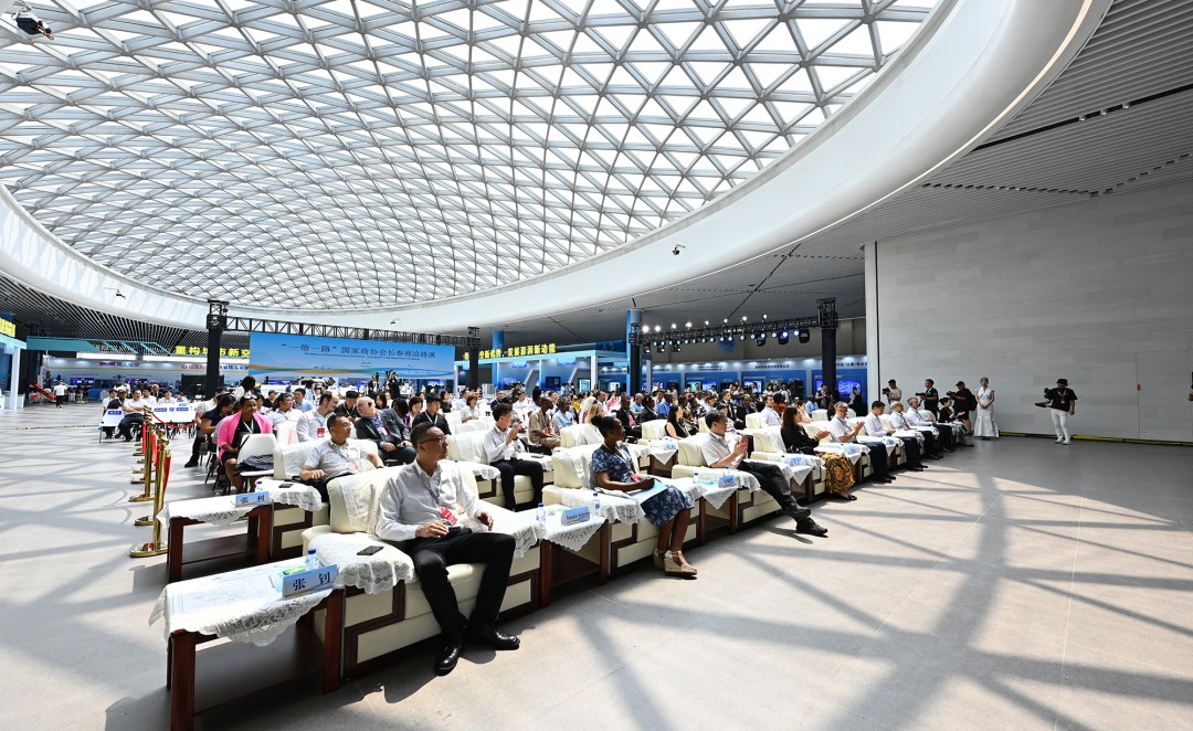 圖說一：「一帶一路」共建國家商協會長春商洽路演於東北亞國際博覽中心盛大舉行.jpg