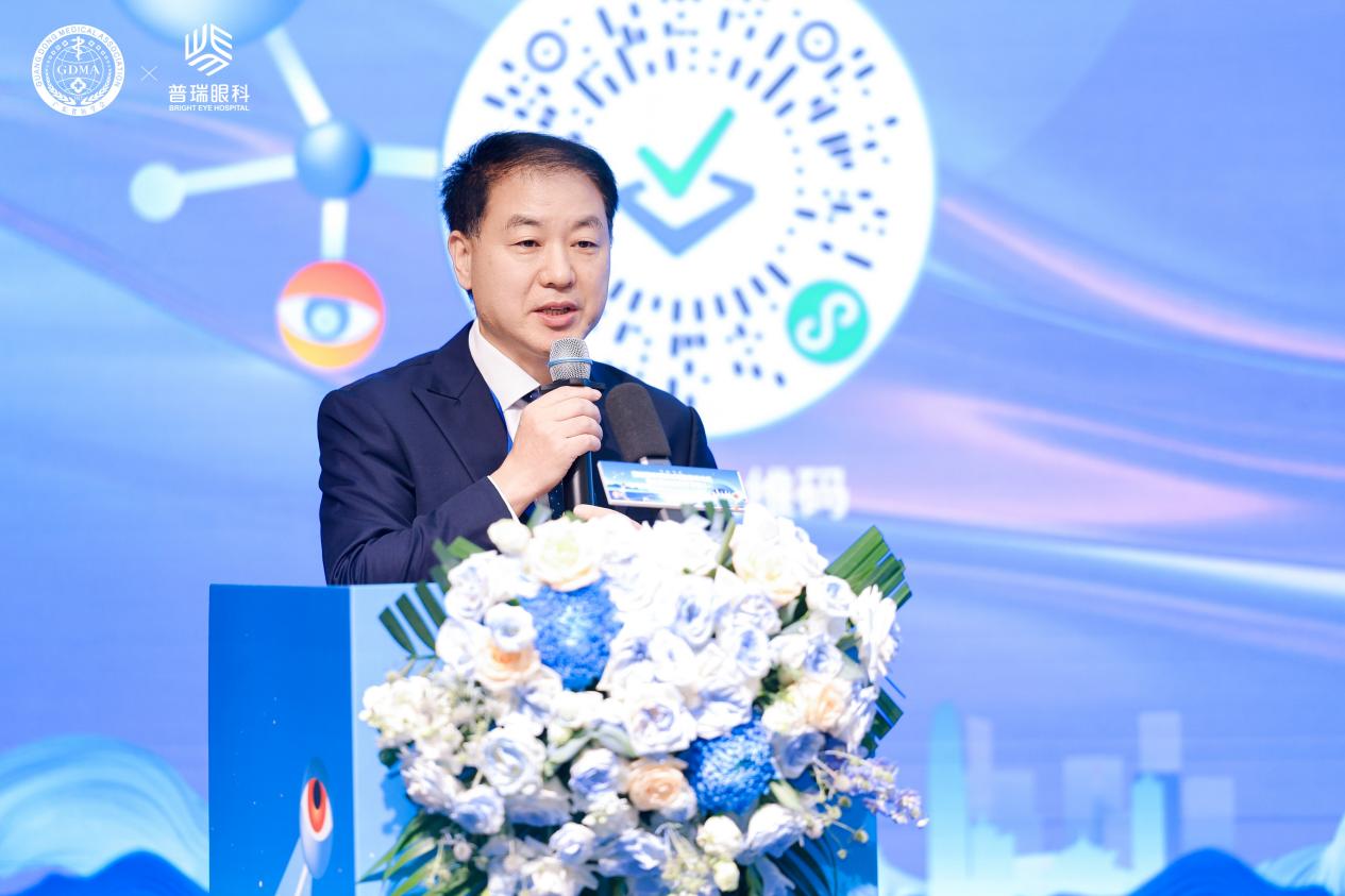 圖4：張國明教授  深圳市醫师協會眼科醫师分會會長.jpg