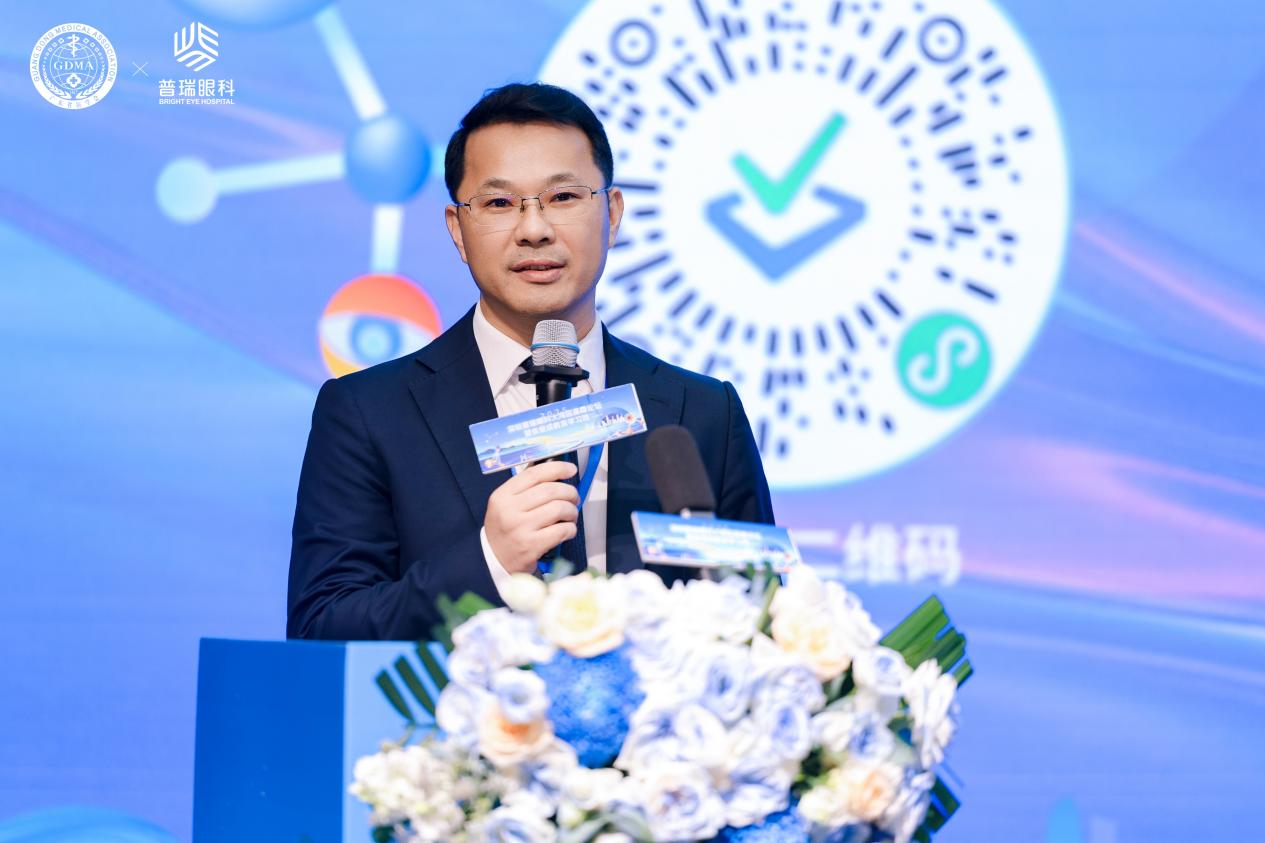 圖5：劉中香先生  普瑞眼科醫院集團副總經理、大灣區總經理.jpg