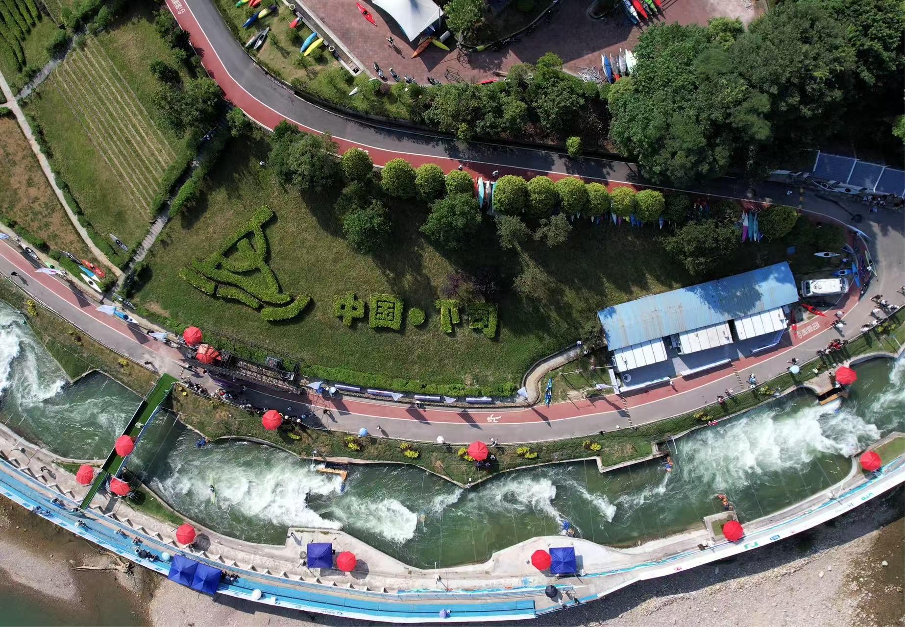 圖4：2025年全國皮划艇激流迴旋錦標賽現場.jpg