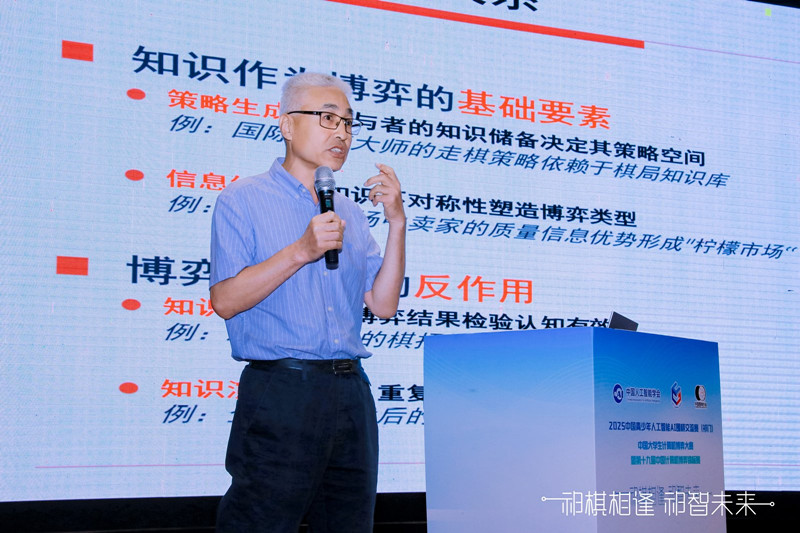 2_1600_3000_gif (9)_副本.jpg