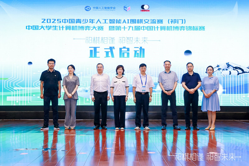 2_1600_3000_gif (11)_副本.jpg