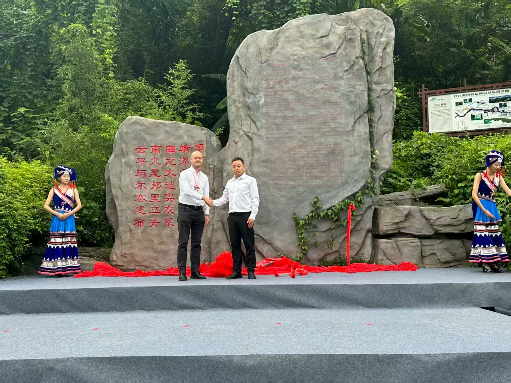 微信图片_20250808075647.jpg