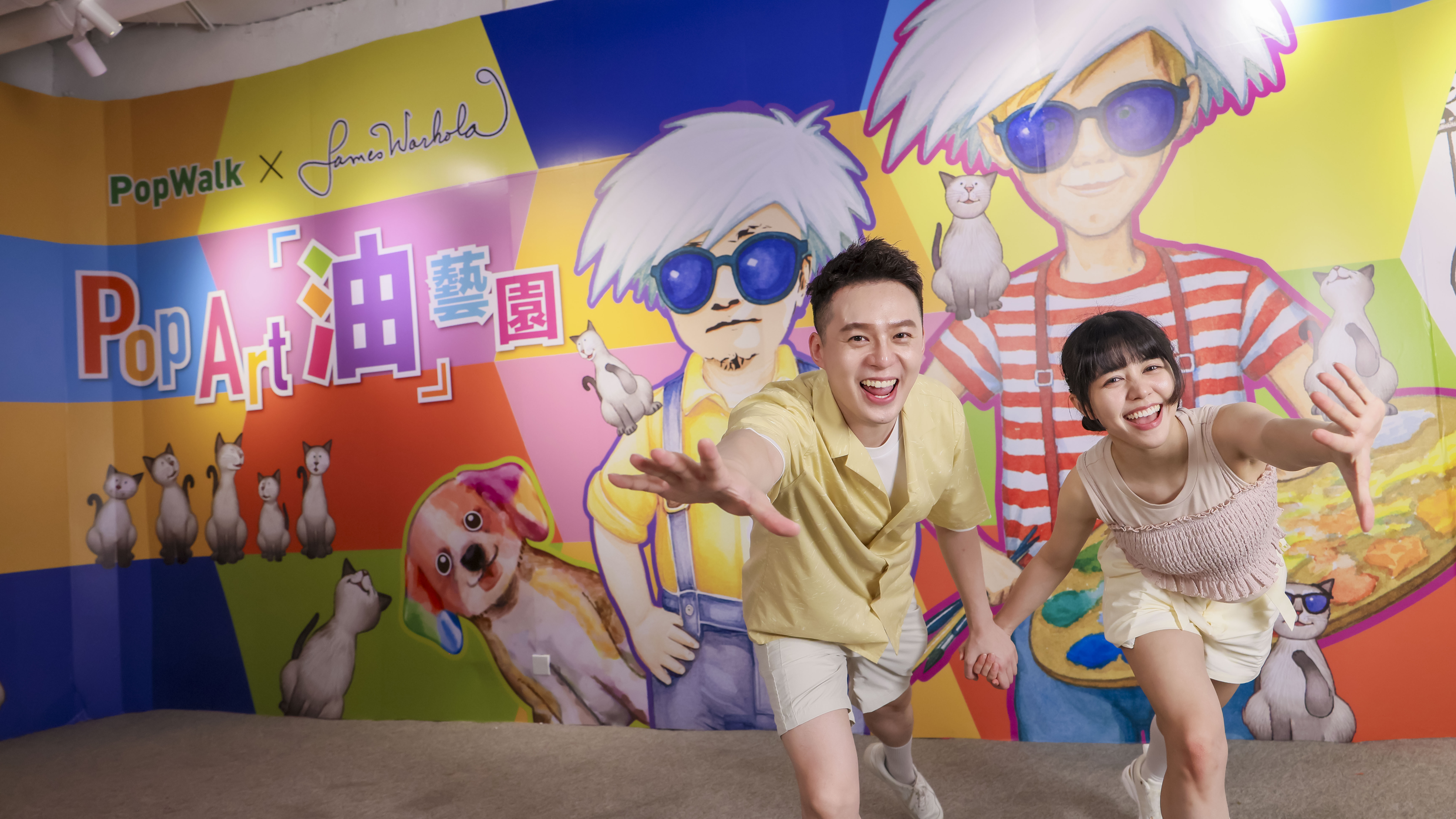 712_PopWalk_xJamesWarhola_當UncleAndy_s_Cats遇上Puppy_PopArt 油藝園.JPG