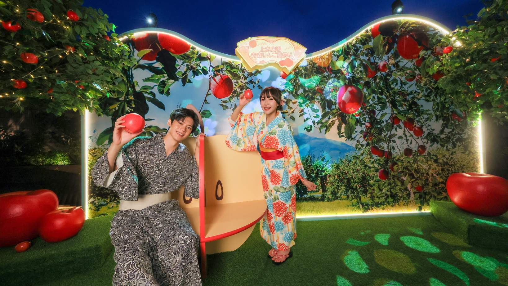 418_上水廣場夏日呈獻_青森りんご夏祭り_蘋果の森_l.jpg