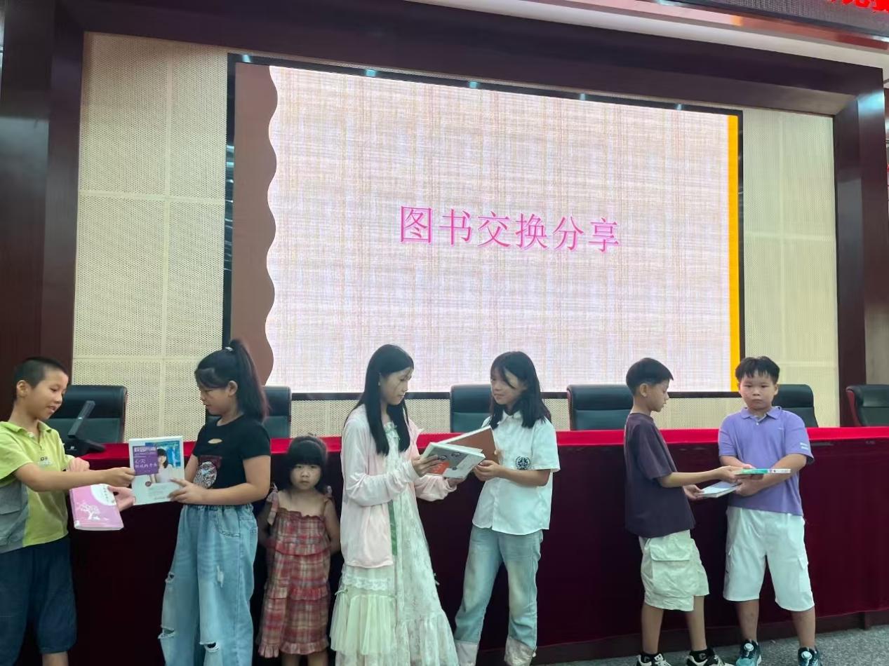 图书交换分享活动.jpg