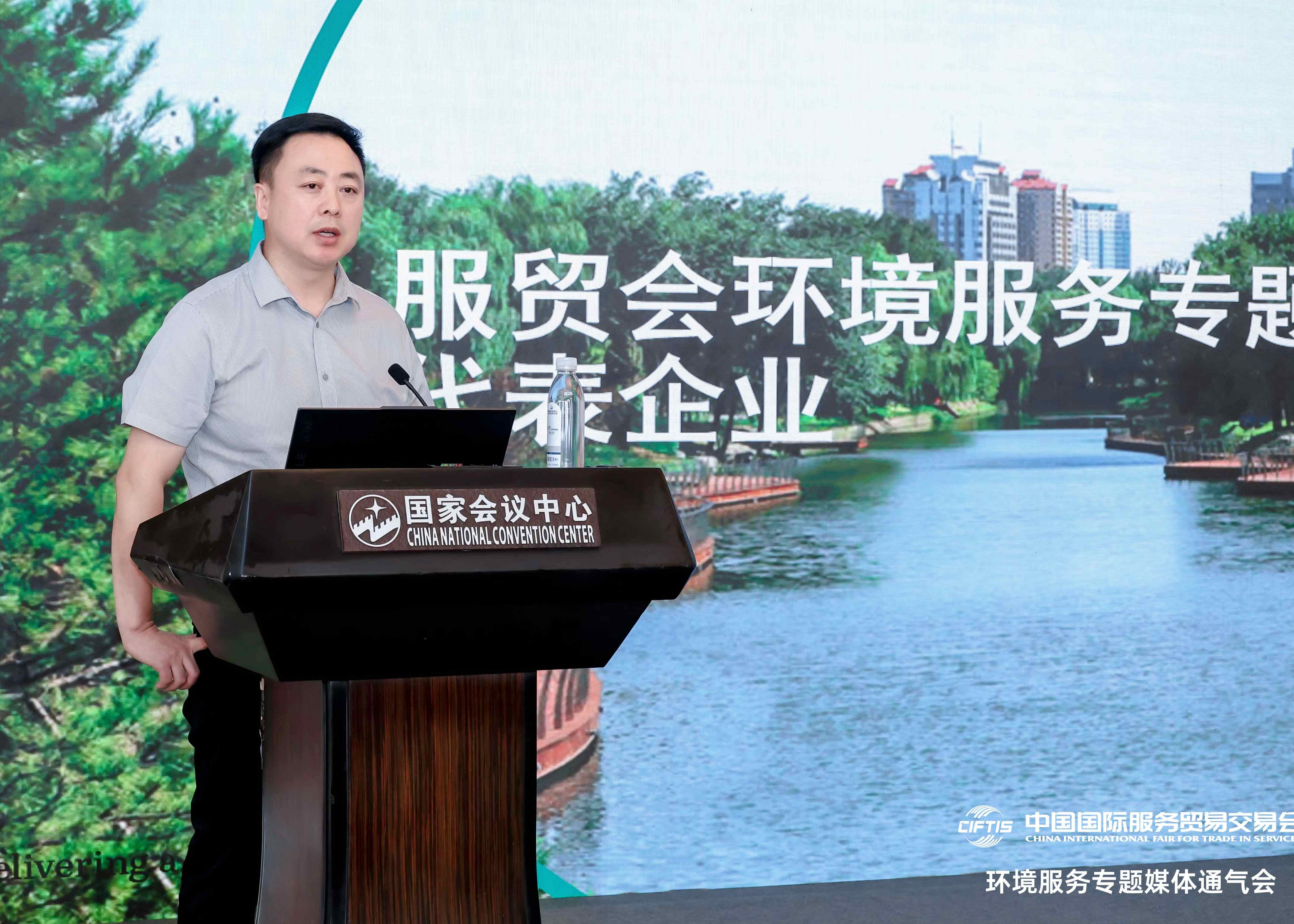 圖片6 AECOM中國區景觀設計總監李彥軍發言.jpg