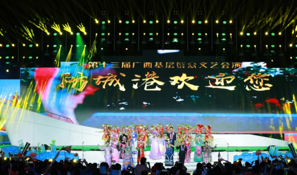 2、歌舞《山歌好比春江水》 （防城港市融媒體中心 供圖）.jpg