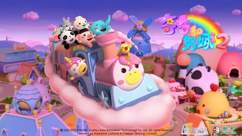 圖二:《奇奇和努娜》系列動畫.JPG