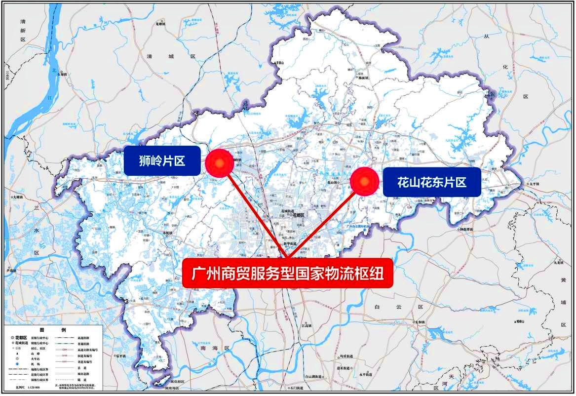 图片2.jpg2、广州商贸枢纽空间方位图.jpg