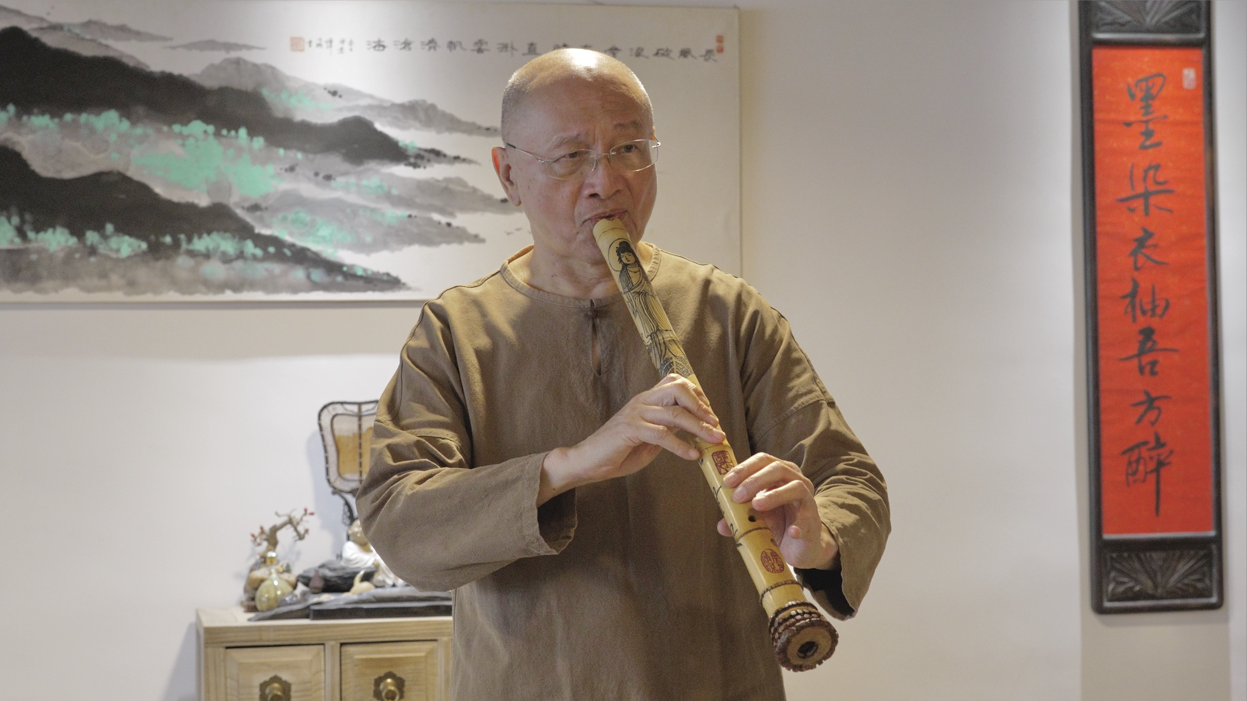 Screenshot 2025-08-25 at 10.08.52 PM.png