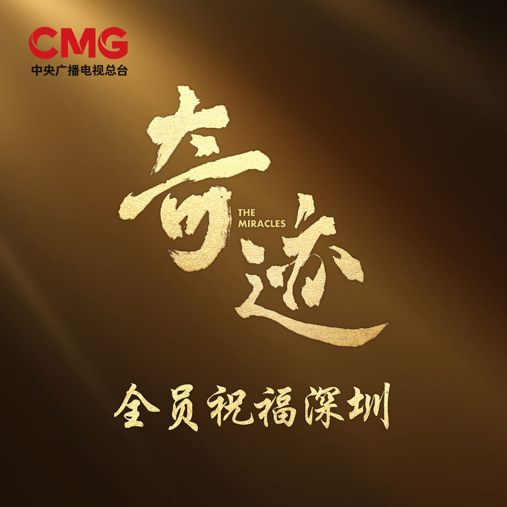 图像_2025-08-26_145222086.png