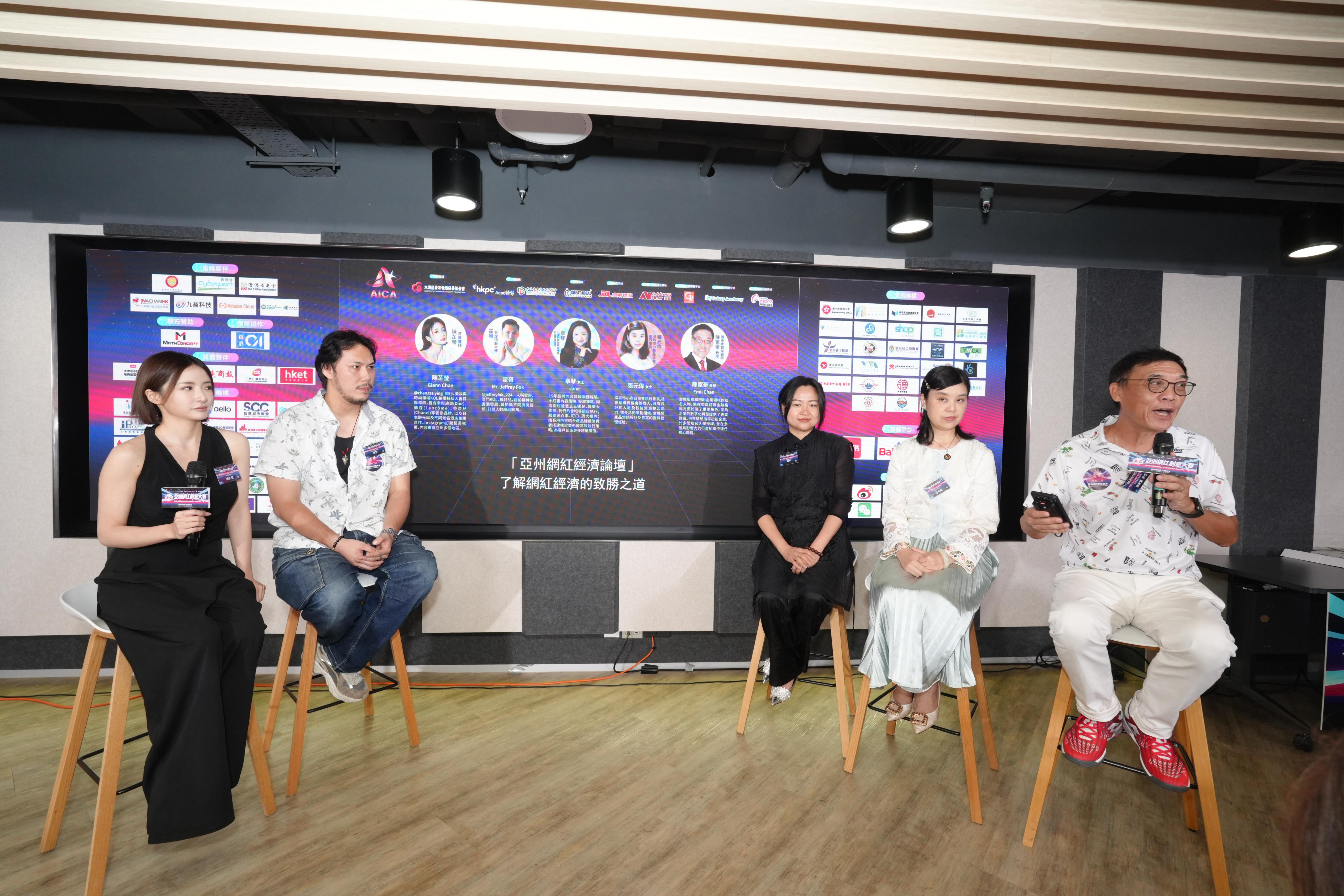 WhatsApp 圖像2025-08-26于16.48.24_e83dc885.jpg