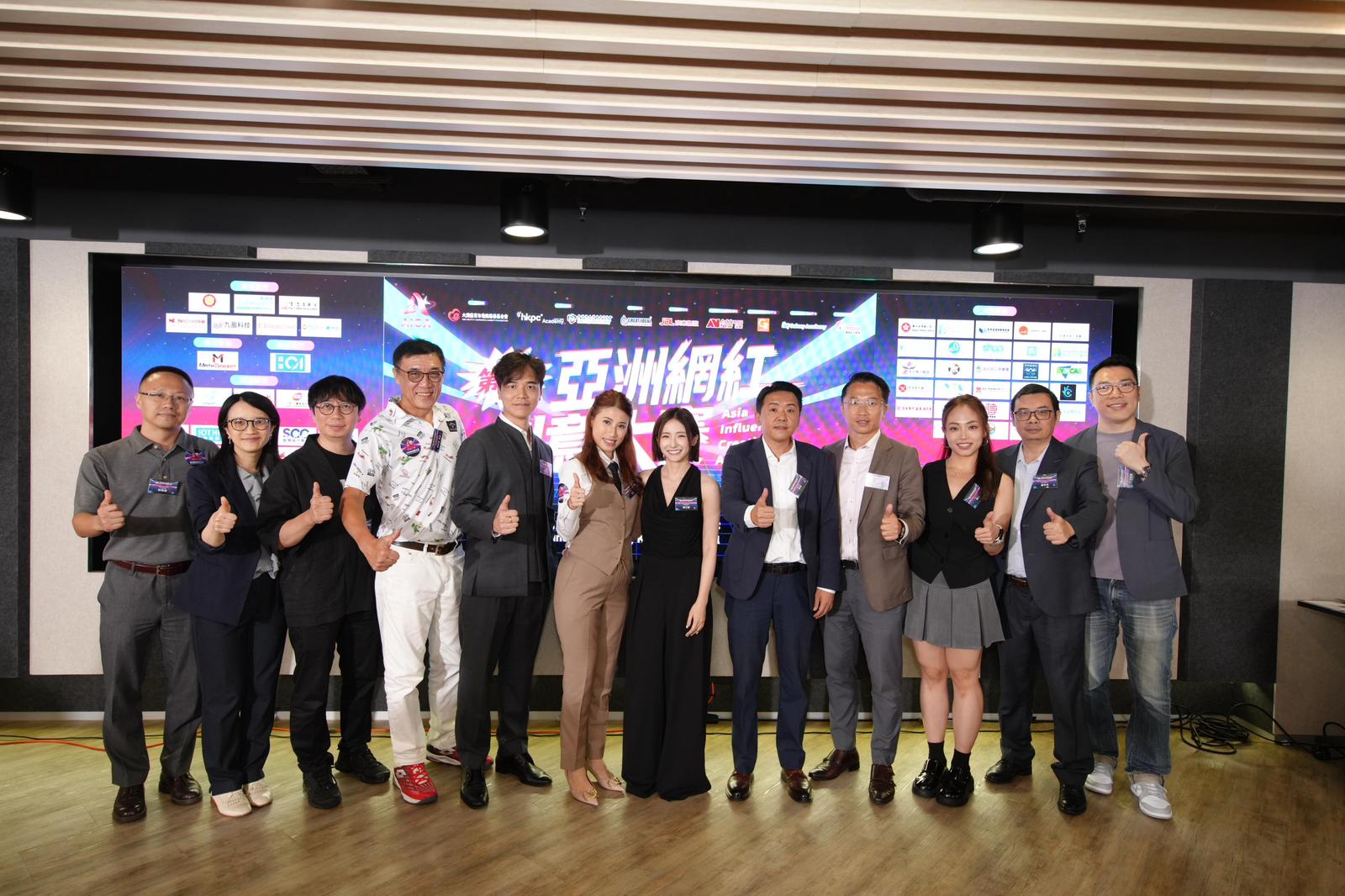 WhatsApp 圖像2025-08-26于16.48.10_3545b776.jpg