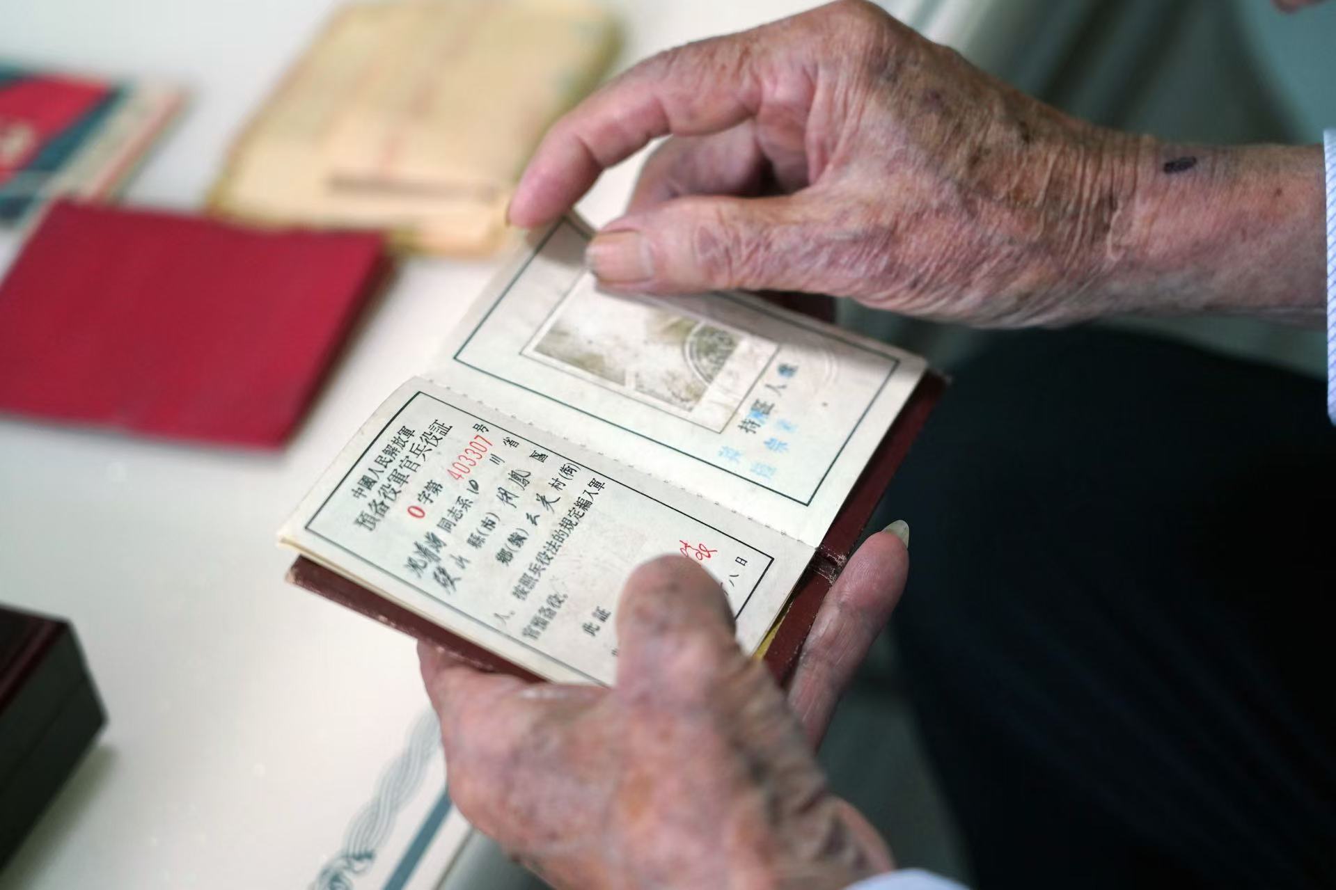 微信图片_20250827053005 (1).jpg