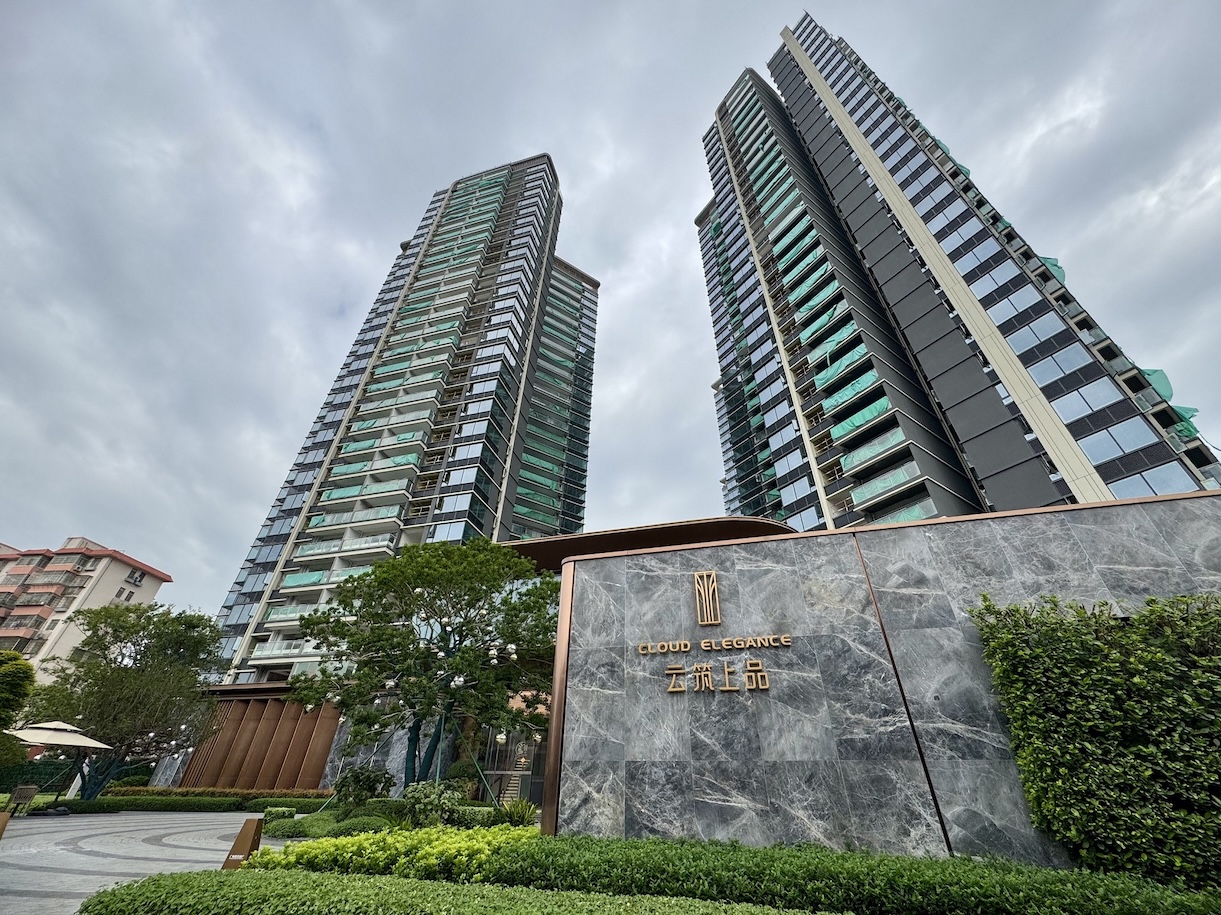 雲築上品項目實景圖-陳子昕.jpg