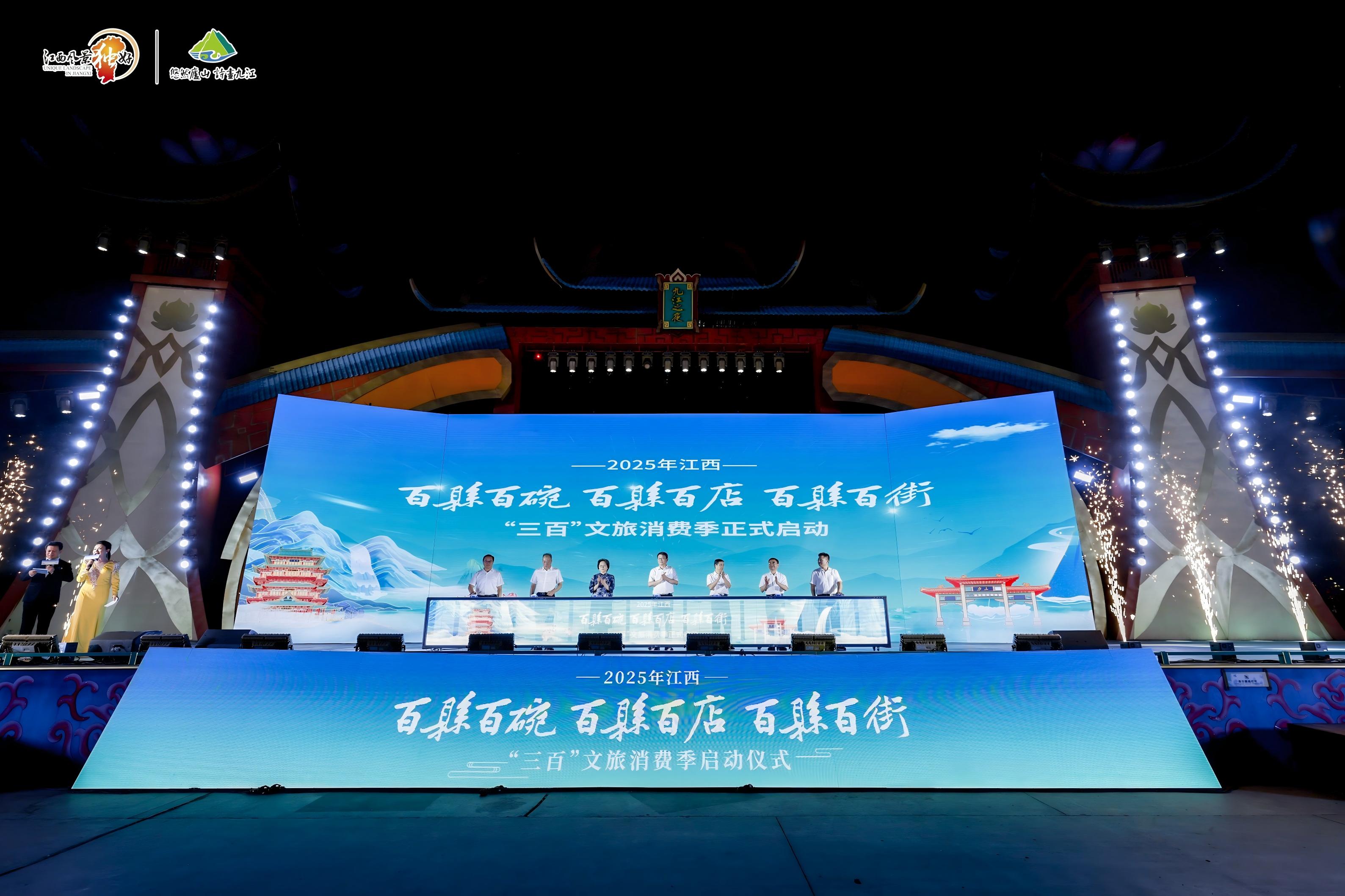 图3(1).jpg