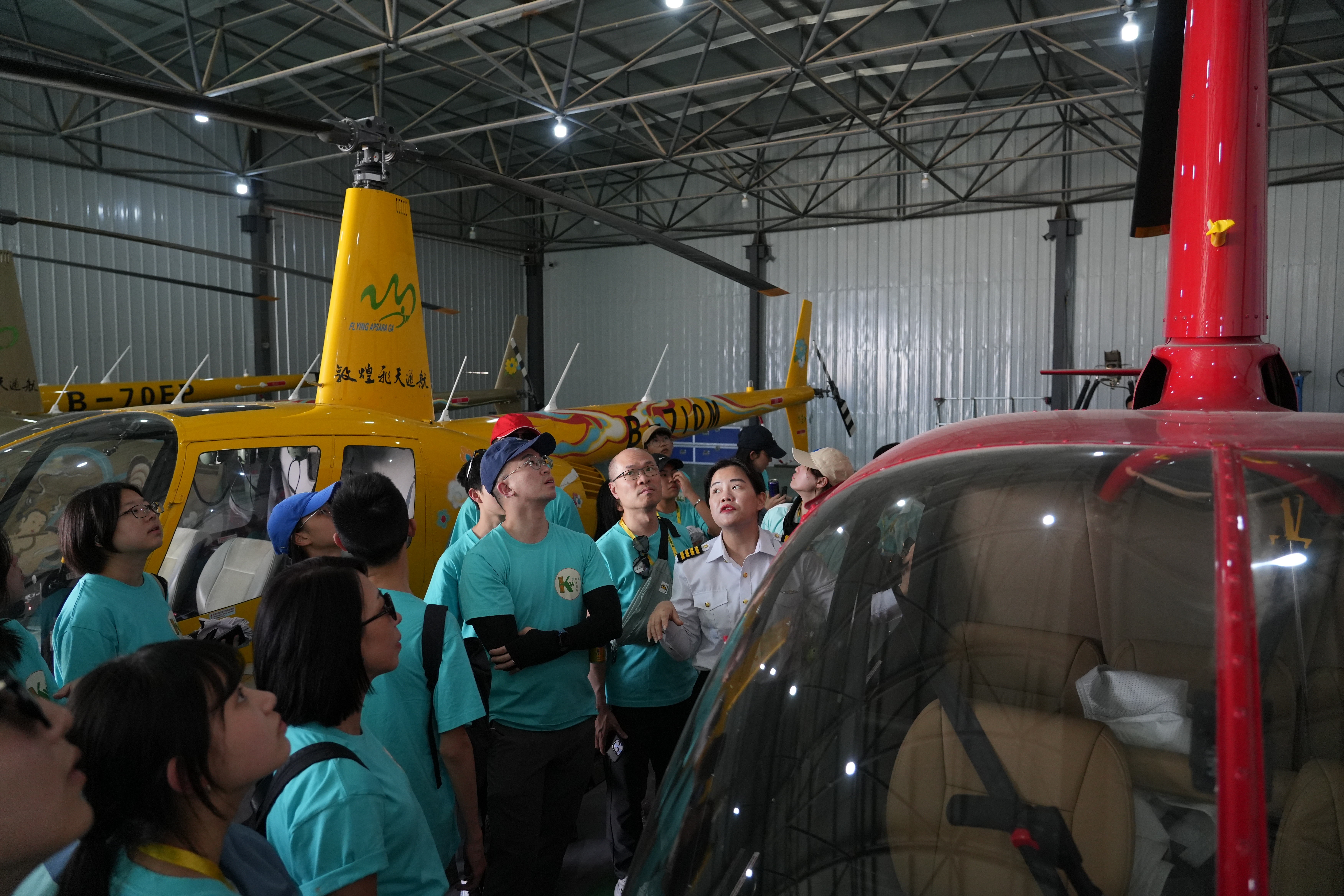 03_圖 (三)_敦煌通用航空企業.jpg