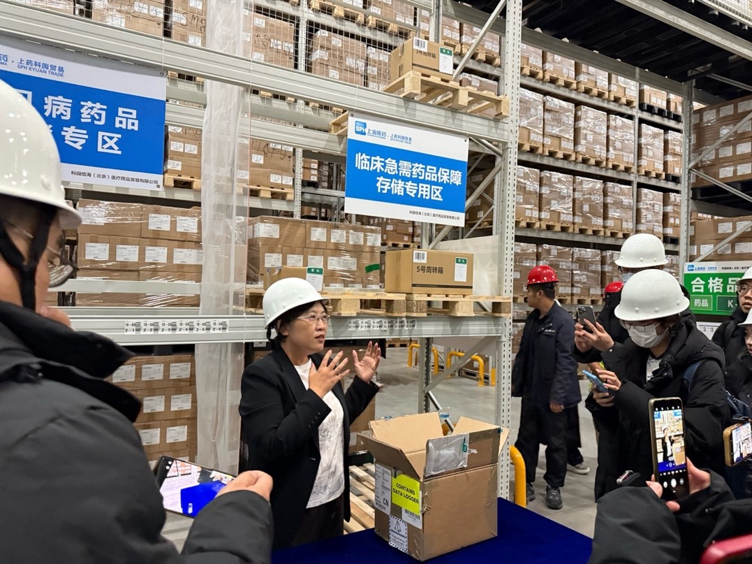 圖片2 北京天竺綜合保稅區 科園信海醫療用品貿易有限公司存儲倉庫.jpg