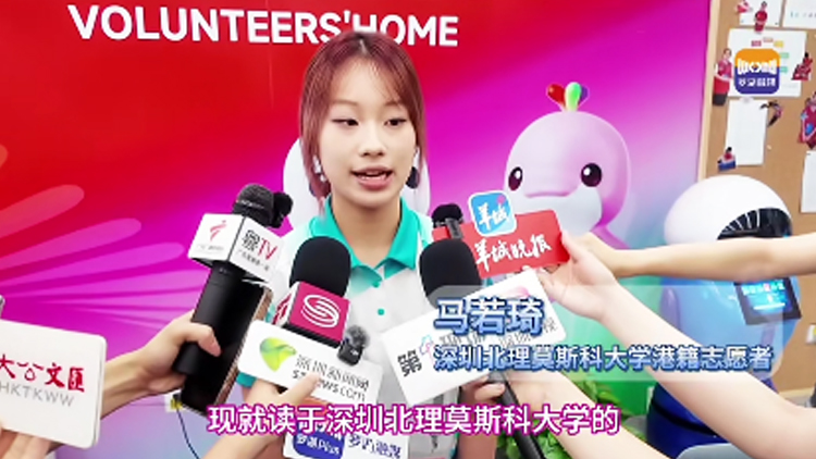 2、港籍志願者馬若琦.jpg