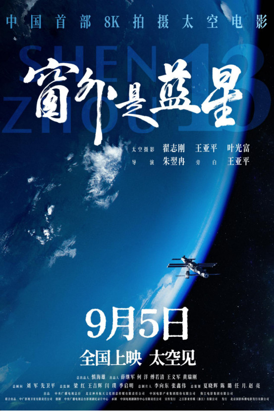 微信圖片_20250909155020_副本.jpg