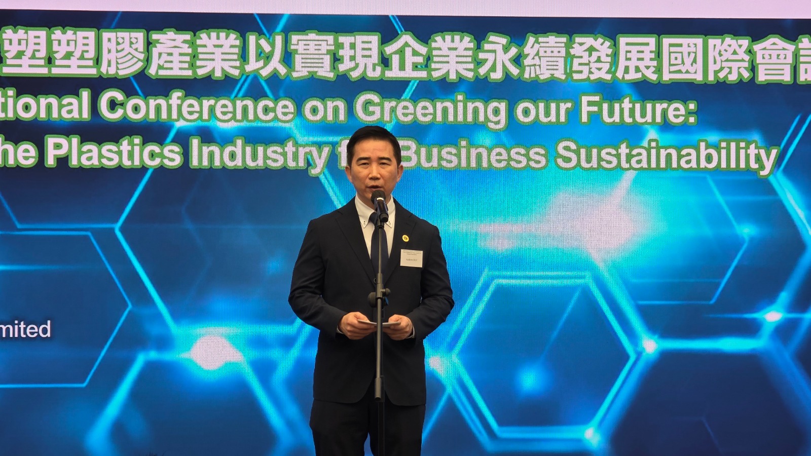 WhatsApp Image 2025-09-09 at 15.53.59 (1).jpeg