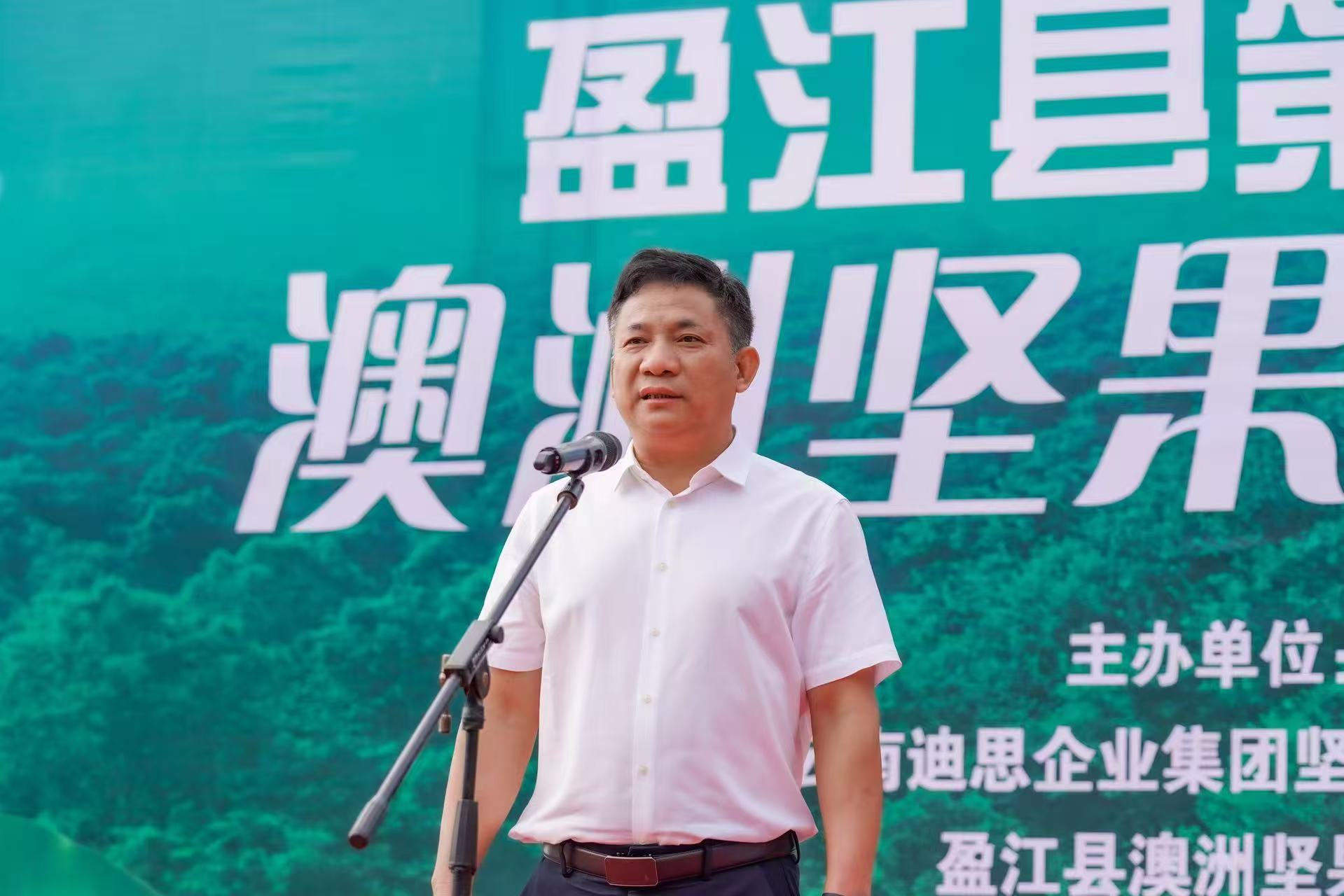 微信图片_20250909175243.jpg