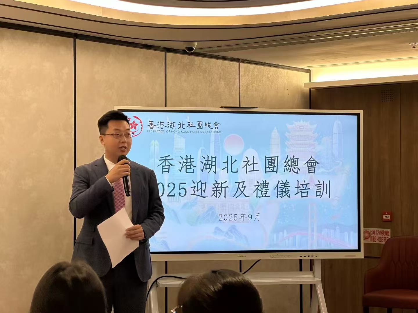 微信图片_20250909175651_54_1.jpg