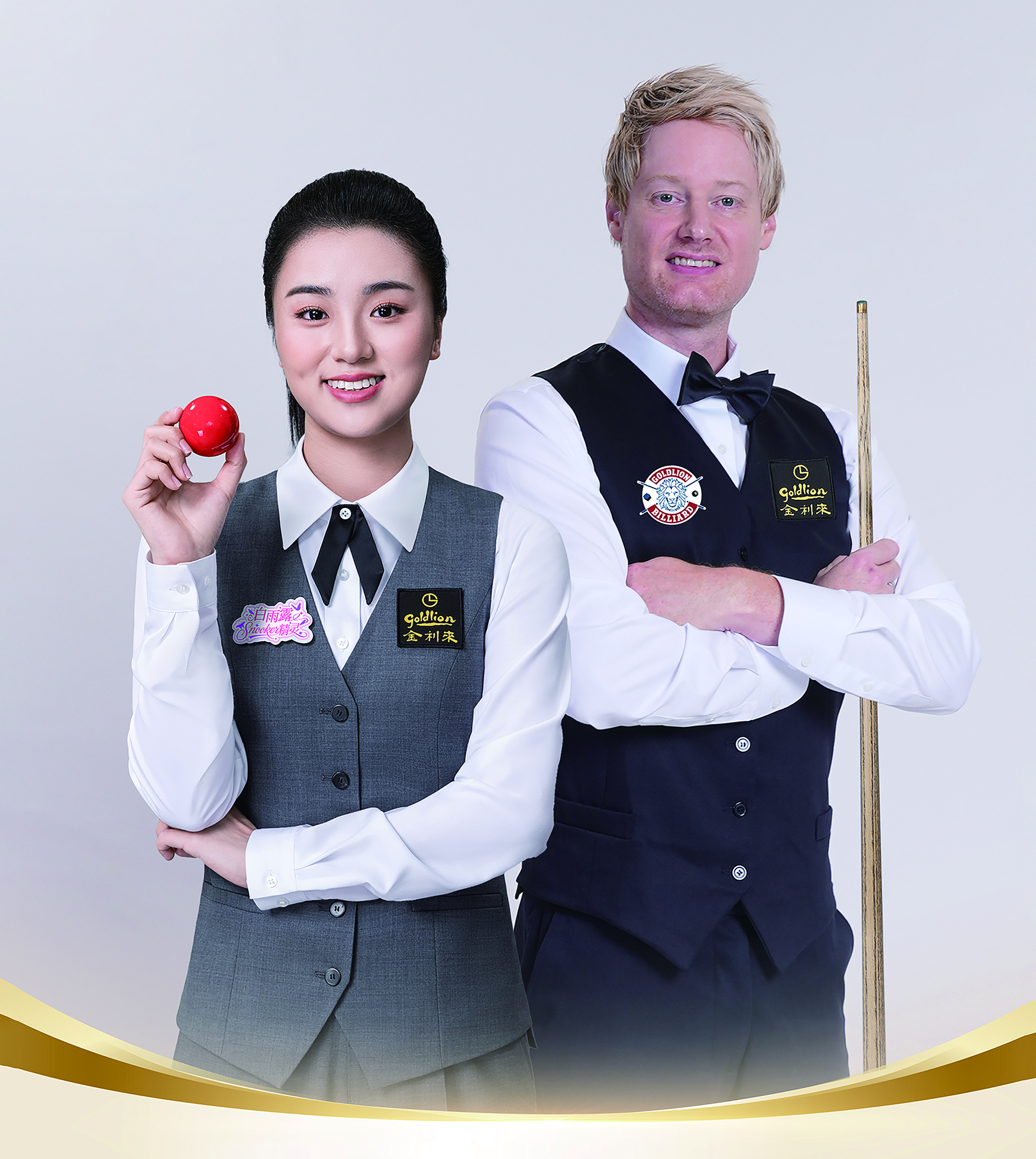 世界斯諾克名將尼爾·羅伯遜（Neil Robertson）和中國女子斯諾克世錦賽冠軍白雨露聯袂出任金利來品牌代言人.jpg