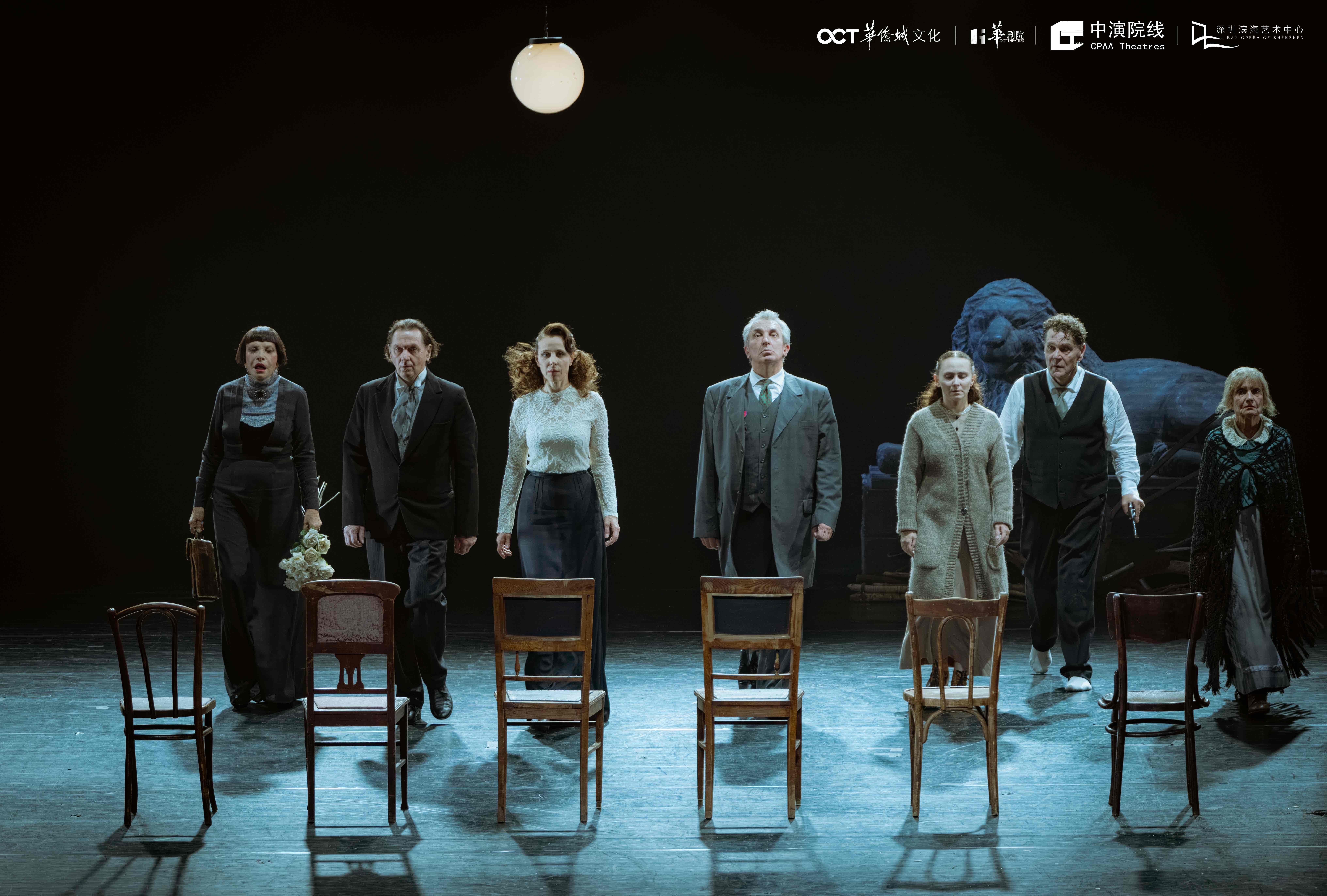 《万尼亚舅舅》剧照 ©冯平.png