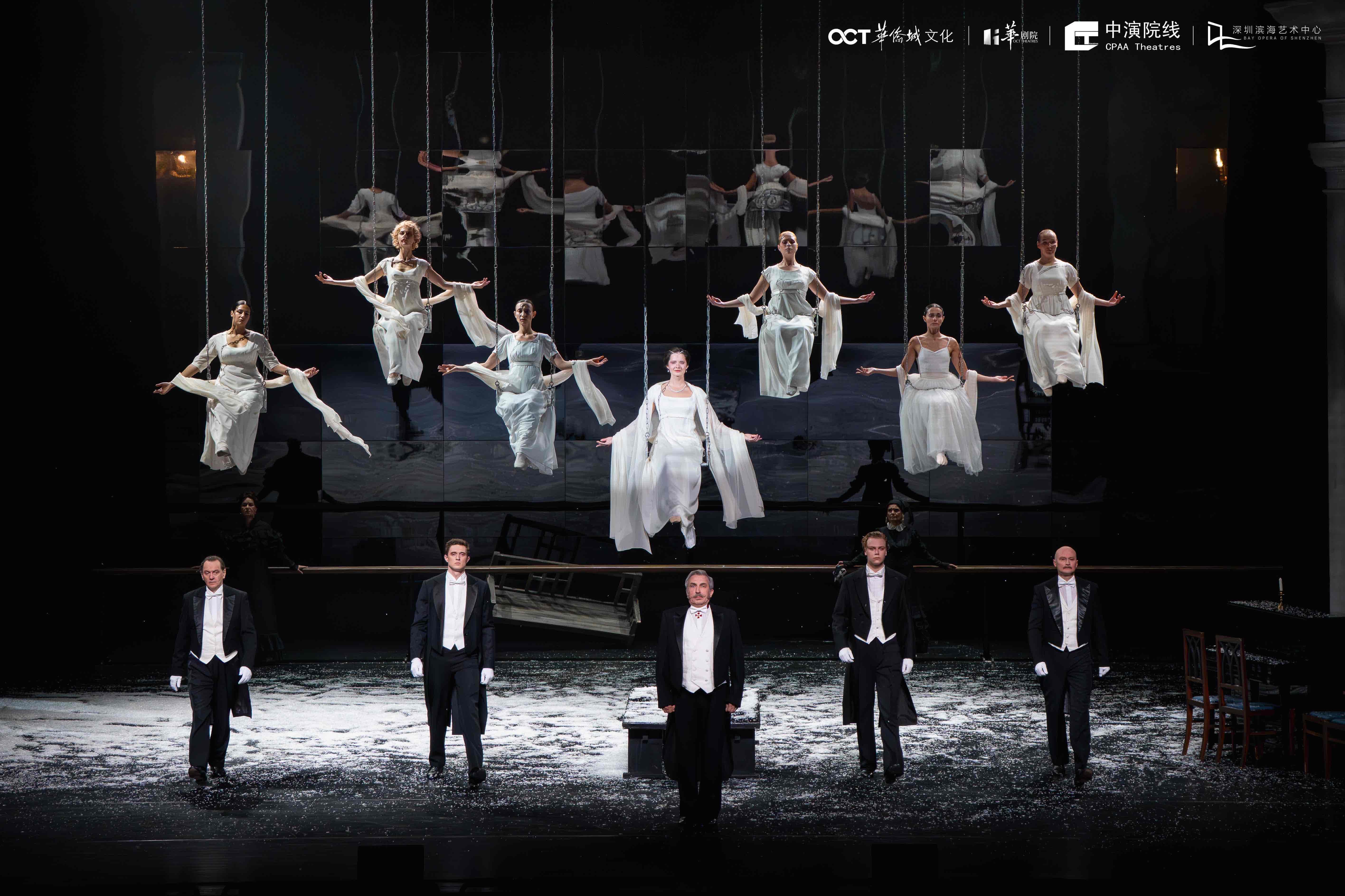 奥涅金 剧照©朱倚莹.png